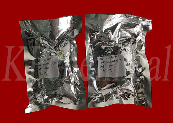 Yttrium Bromide Anhydrous YBr3 CAS 13469-98-2 For Chemical Reagent