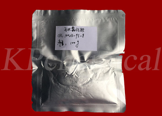 Neodymium Chloride Anhydrous NdCl3 CAS 10024-93-8 For Special Rubber Additives