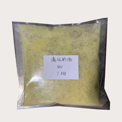 Samarium Bromide Hexahydrate SmBr3 6H2O CAS 13517-12-9 For Samarium Intermediate