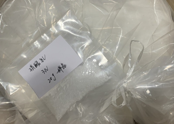 Gadolinium nitrate hexahydrate Gd(NO3)3•6H2O purity 99.999% CAS 19598-90-4